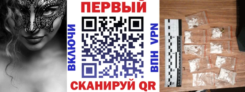 АМФ 98%  где продают   блэк спрут вход  Саки 
