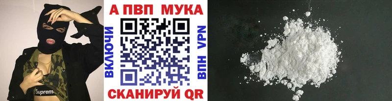 ОМГ ОМГ как войти  Саки  A PVP СК КРИС 