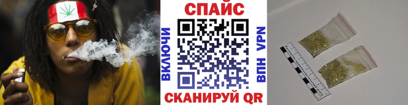 Бутират жидкий экстази  продажа наркотиков  Саки 