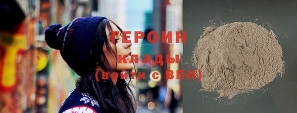 прущий лед Алексин