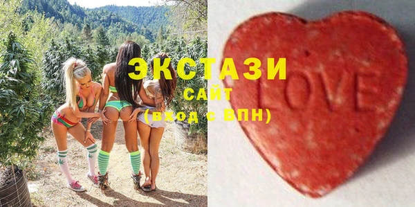 spice Алзамай