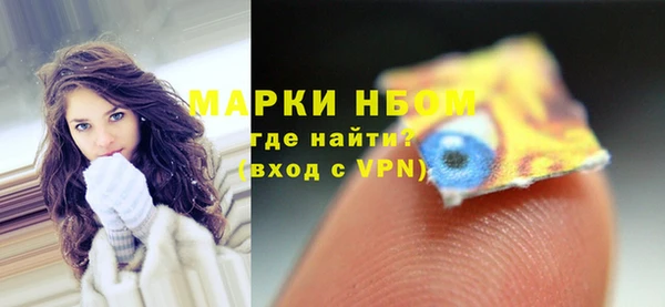 кокаин перу Алексеевка