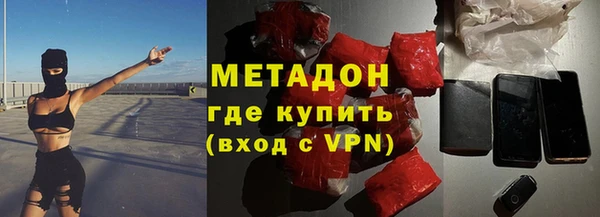 кокаин перу Алексеевка