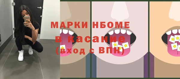 spice Алзамай