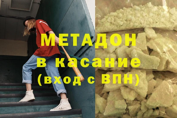 прущий лед Алексин