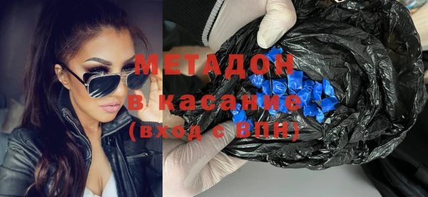 spice Алзамай