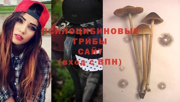 кокаин перу Алексеевка