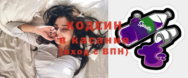 прущий лед Алексин