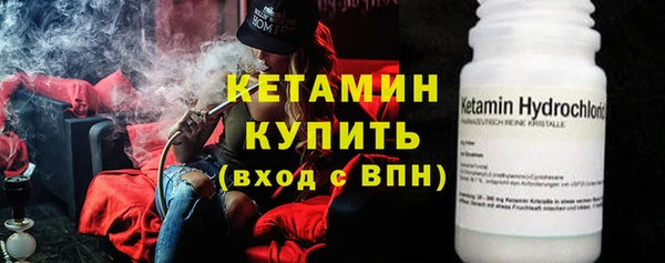 прущий лед Алексин