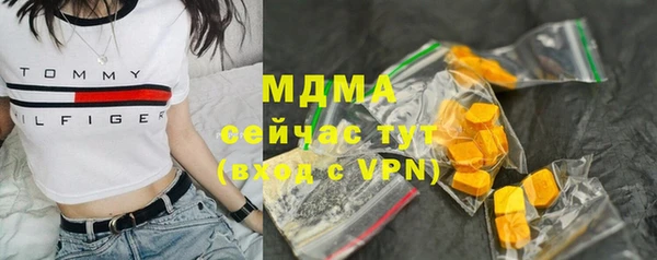 кокаин перу Алексеевка