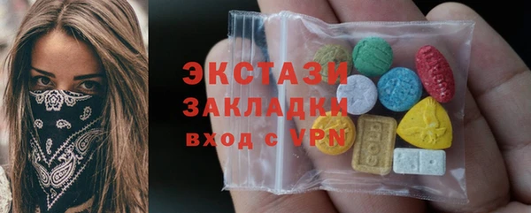 прущий лед Алексин