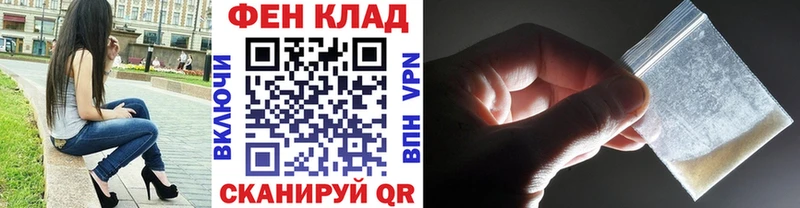 МЕТАМФЕТАМИН Декстрометамфетамин 99.9% Саки